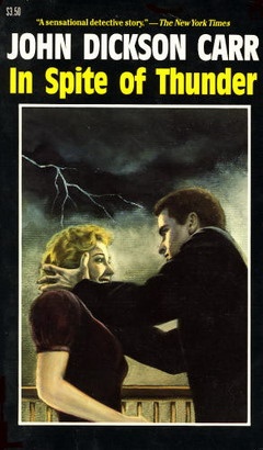 Назло громам Назло громам
