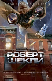В темном-темном космосе В темном-темном космосе