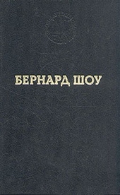 Карьера одного борца Карьера одного борца
