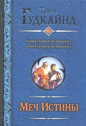 МИ (Цикл) МИ (Цикл)